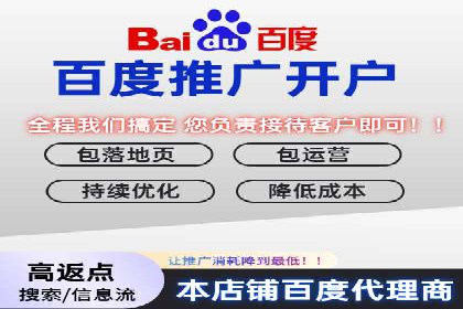 抖音信息流广告案例分析：跨界合作新玩法